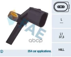 ������ ABS Audi FAE ���. 78061 78061 ����