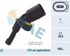 ������ ABS Audi FAE ���. 78101 78101 ����