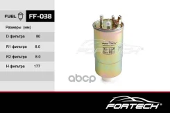 �����1C0127401 Volkswagen, Skoda, AUDI, SEAT (Sakura. FS-3103) (MANN. WK853/3x ) ������ Fortech ���. FF038 FF-038 Fortech FF038 ����