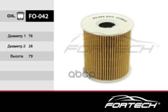 ��������1275810 Volvo C70 I (97-05), S40 I (95-04), S60 (00~), S70 (97-00), S80 (98~) (MANN. HU819x) Fortech ���. FO-042 FO-042 Fortech � [7da6258abd8...