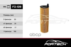 ��������a6541801100 Mercedes BENZ C 350 (MANN. HU6020z) Fortech ���. FO109 FO-109 Fortech � FO109 ����