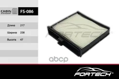 ���������7701055110 Renault Scenic II/Grand Scenic (03~) (MANN. CU2430) Fortech ���. FS086 FS-086 Fortech FS086 ����
