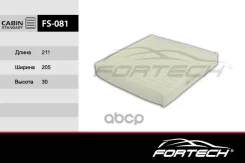 ���������80291TF0E01 Honda City (08~), Insight (09~), Jazz III (08~) (VIC. AC-808) (MANN. CU21003) Fortech ���. FS081 FS-081 Fortech FS081 ����