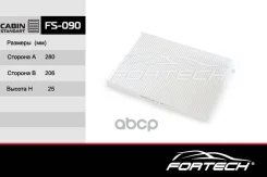 ������ ������ AUDI A3 Fortech Fortech ���. FS090 FS090 ����