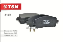 ������� ��������� Subaru Forester ������ (2.1.84) (�-� 4 ��) TSN ���. 2.1.84 [63cca6fe38b239dbc20a] 2184 ����