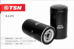 ������ �������� TSN ���. 92311 92311 ����