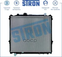 �������� ��������� Stron ���. STR0154 STR0154 ����