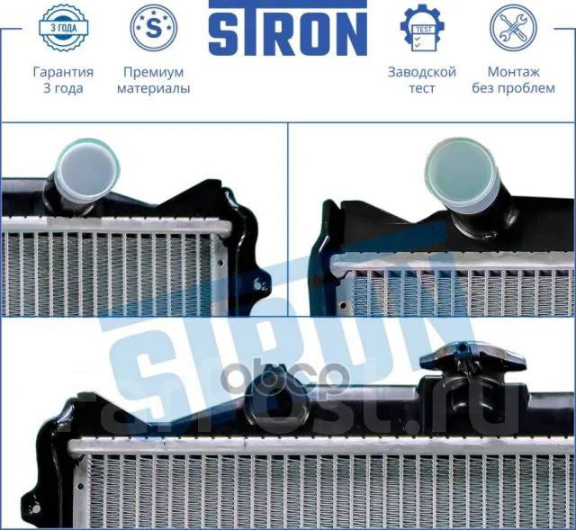 �������� ��������� Stron ���. STR0154 STR0154 ����