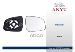 ���������� ��-� � ����� ���� (Convex) DA ANYU ���. AFK776557 Logan 08- AFK776557 ����