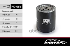 ����028115561B Volkswagen:SEAT:FORD (MANN. W830 W830/1) Fortech ���. FO058 FO-058 Fortech � FO058 ����