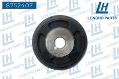 �������� ����, ���������� ��� Longho ���. 8752407 8752407 ����