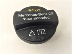 ������ ������������� ��������� Mercedes-BENZ ���. A 000 010 03 01 A0000100301 ����
