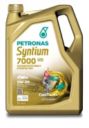 Petronas Syntium 7000 VO