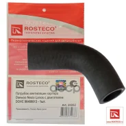 �������� ��������� ����� Rosteco 20262 20262 ����