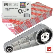 ����� ��������� ������ Rosteco ���. 20418 20418 ����