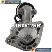 ������� �������������� Motorherz ���. STN0512RB STN0512RB ����