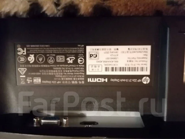HP. 21.5", ���������� �� (LCD, LED, QLED) ����