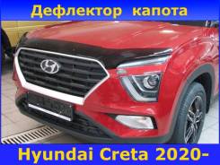     Hyundai Creta 2020-,  SHYCRE2012 