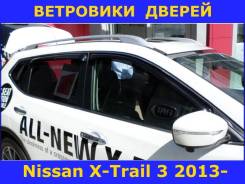       Nissan X-Trail 3 2013- / Rogue 2 2014-2017 (  4 . ), / / SNIXTR1532...