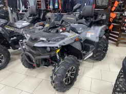 Stels ATV 850G Guepard Trophy. ��������, ��, ��� ������� ����