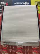   Toyota Ipsum 01-09/Harrier/Lexus RX 03-08/LAND Cruiser P NFT-2007 