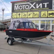 Fusojet Fish-420. 2023 ���, ����� 4,2��., 40��.�. ����