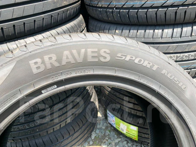 Goform Braves Sport AU518. ������, 2023 ���, ����� ����