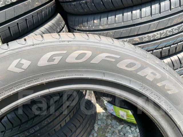 Goform Braves Sport AU518. ������, 2023 ���, ����� ����