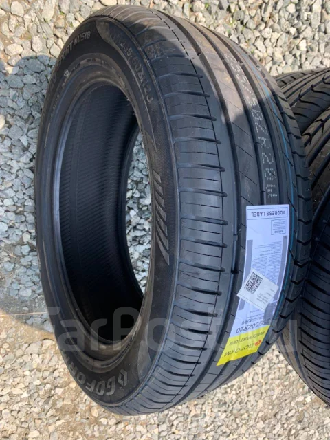 Goform Braves Sport AU518. ������, 2023 ���, ����� ����