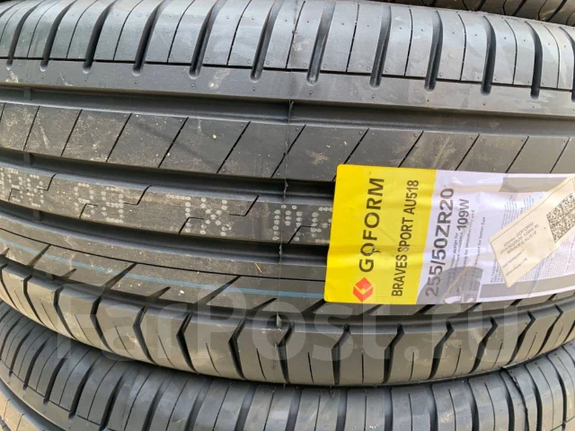 Goform Braves Sport AU518. ������, 2023 ���, ����� ����