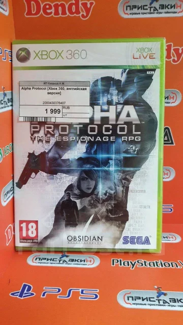 ����. ����