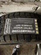 Streamstone. ������, ��� �����, 2020 ���, ����� ����