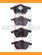     Akyoto AKD0195 AKD0195 