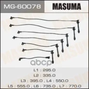 ������� ��������� Masuma, 1gfe, Gx100 Masuma ���. MG-60078 (������) MG60078 ����