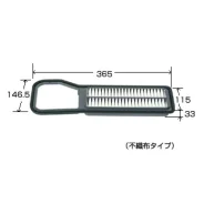 ������ ��������� VIC A928 VIC A-928 A928 ����