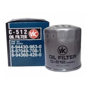 ������ �������� VIC C512 VIC C-512 C512 ����
