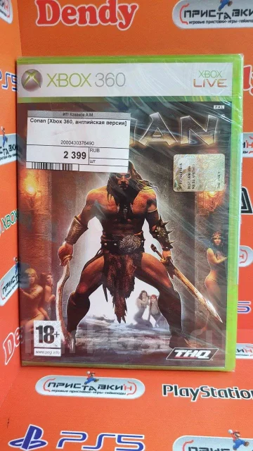 ����. ����