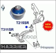 ���� ������� ������, �������� ��������, ������, 14*60*50 ������� ���. T215SR �/ T215SR ����