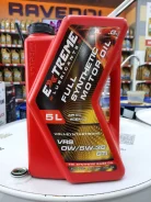 Extreme Lubricants. 0W/5W-30, �������������, 5��. ����