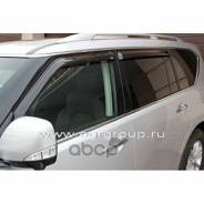    Nissan Patrol 2010, Y62 EGR 92463039B 