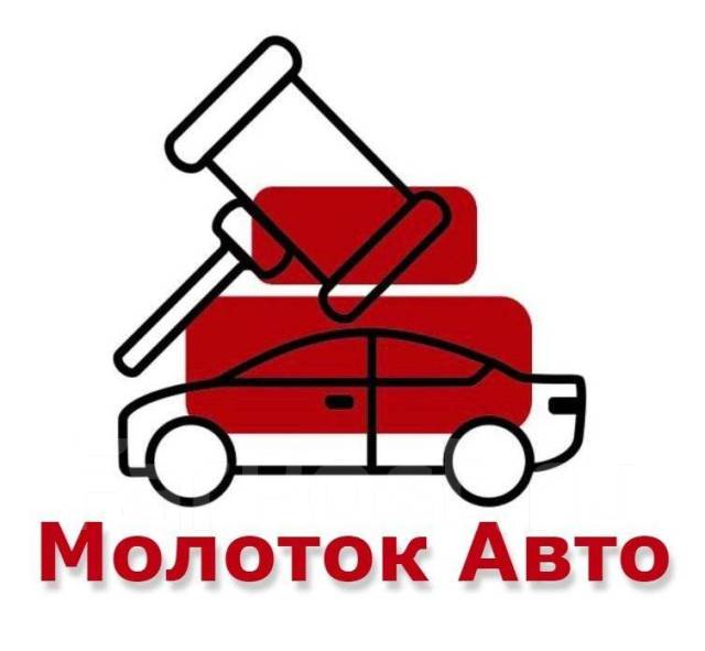 Планета авто комсомольская 5