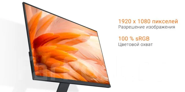 Redmi. 27", ���������� �� (LCD, LED, QLED). ��� ����� �� ������������ ����