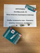 ����� ��������� Honda Accord/CR-V 95, Mazda 323 F VI, MPV, Premacy K6RAU-11 ����