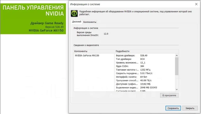 Xiaomi Mi Notebook Pro 15.6. 15.6", 2����, ��� 16 ��, ���� 756���, WiFi: 1, Bluetooth: 1, ����������� �� 4��. ����