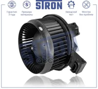 ���������� ��������� (�������� 3 ����. ��������� ��� �������) Stron STIF004 STIF004 ����