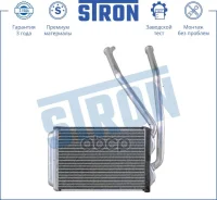 �������� ��������� daewoo (espero nexia i) 1990 - 2016 g15mg c18le y18l 20sg c20le v15l c18l Stron ���. STH0032 STH0032 ����