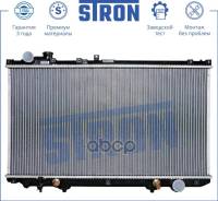 �������� ��������� Stron Lexus GS II (S160) Stron ���. STR0002 STR0002 ����