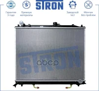 �������� ��������� Stron ���. str0015 STR0015 ����