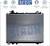 �������� ������� ���������� Ford Ranger I (TU, ER, EQ), Ranger II (ES, ET), Mazda B-Serie IV (UF), B-Serie V (UN), BT-50 I Stron ���. STR0032 STR0032...