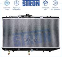 �������� ��������� Stron Toyota Starlet IV (P80) Stron ���. STR0058 STR0058 ����